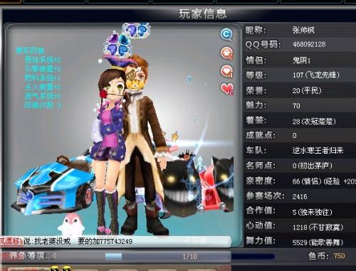 案例分析 案例分析