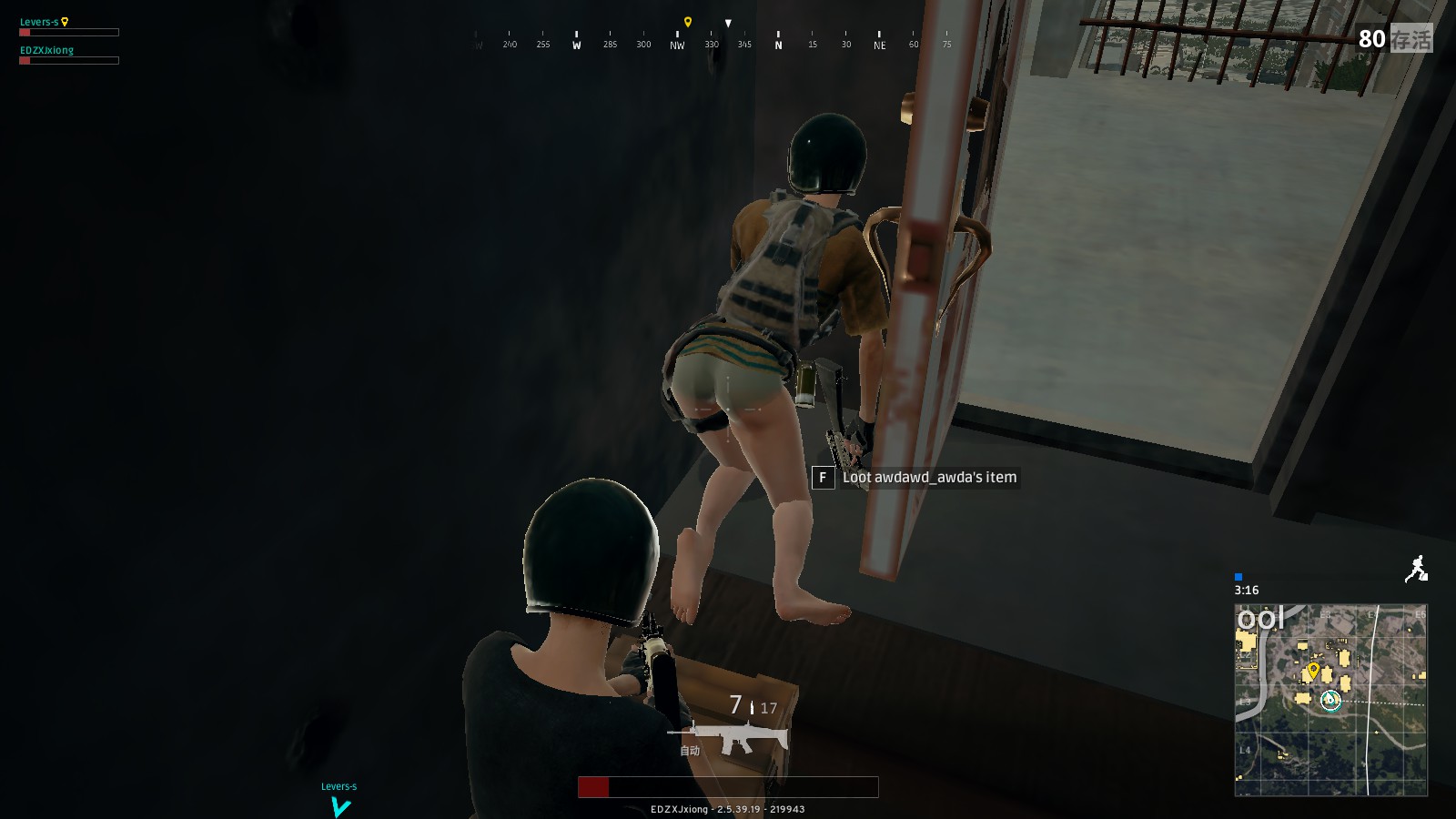 为我们带来 为我们带来