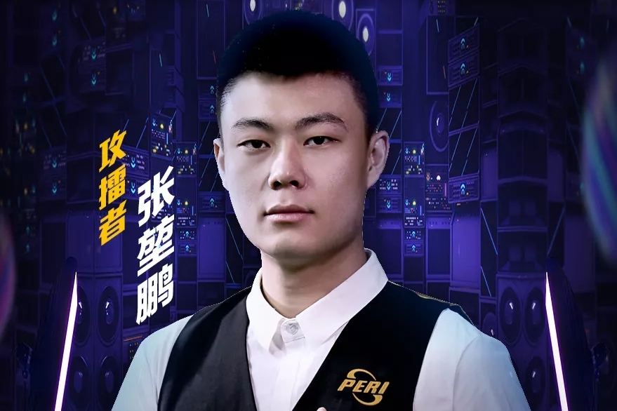 他身高臂长 他身高臂长