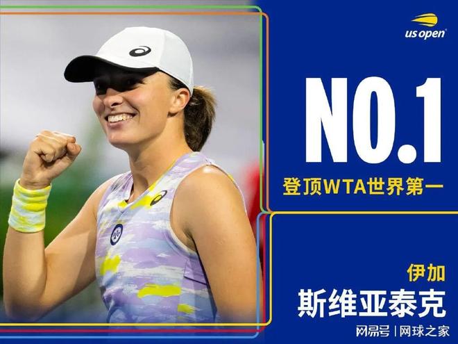 丰富的比赛 丰富的比赛