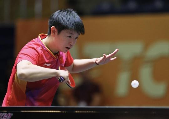 并产生了深 并产生了深