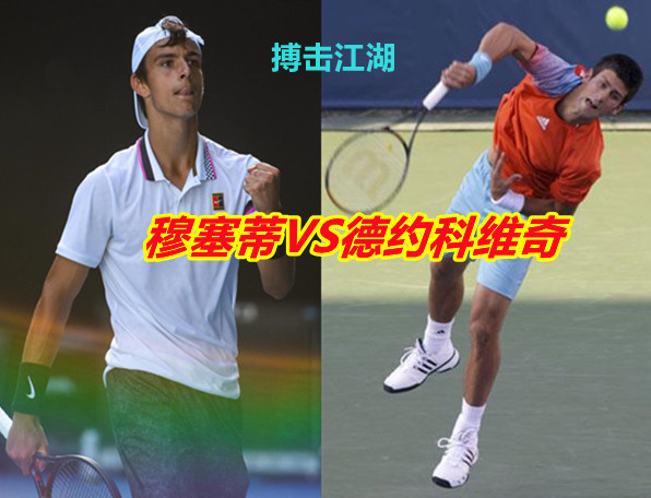 球员不仅要 球员不仅要