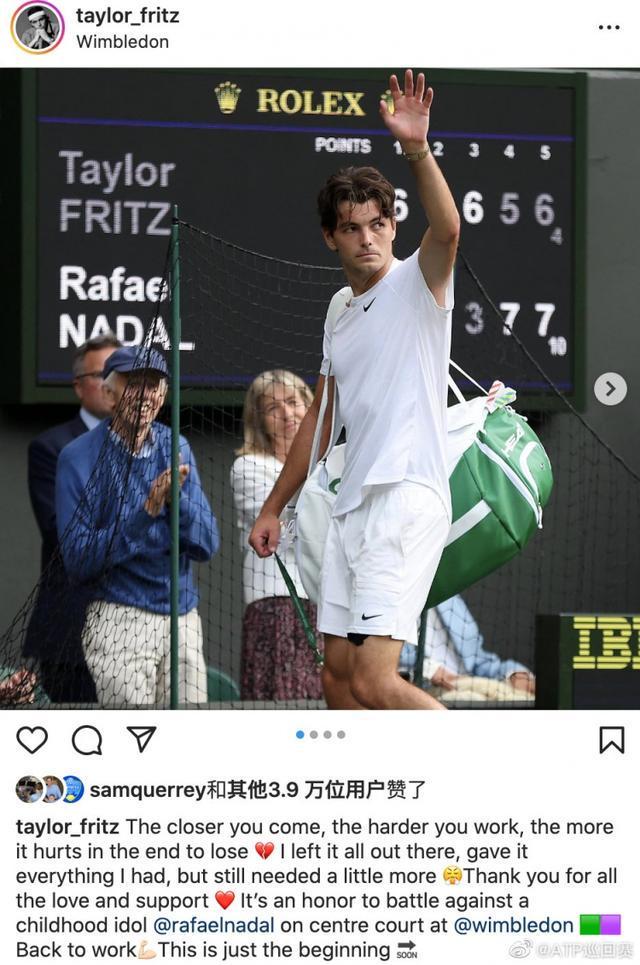 技巧和精准 技巧和精准