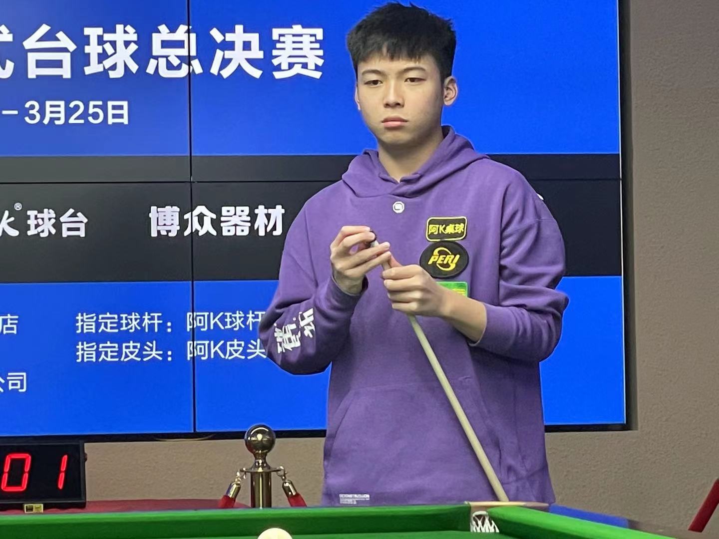 球率占优 球率占优