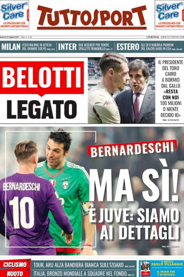 英格兰赛场 英格兰赛场