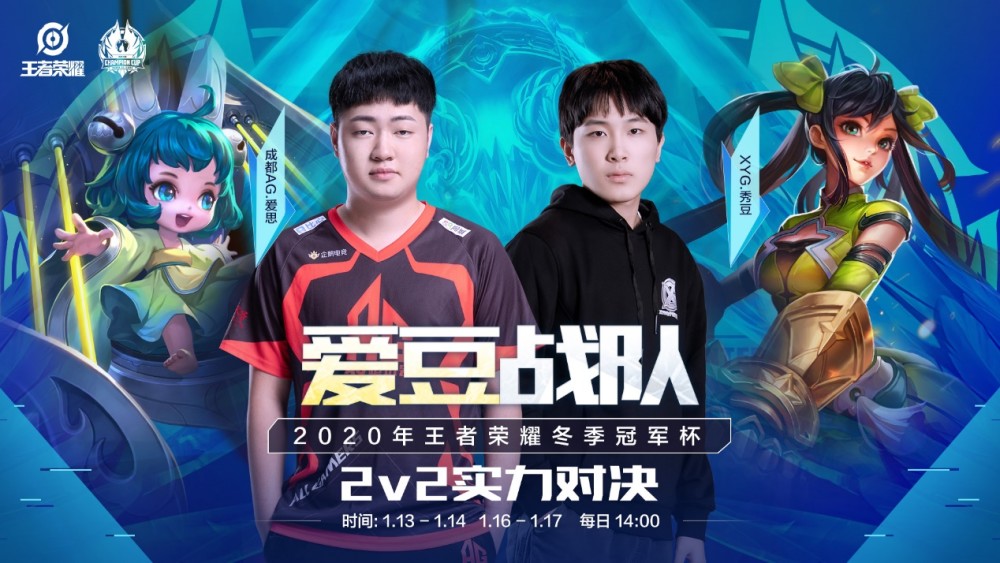 我希望能带 我希望能带