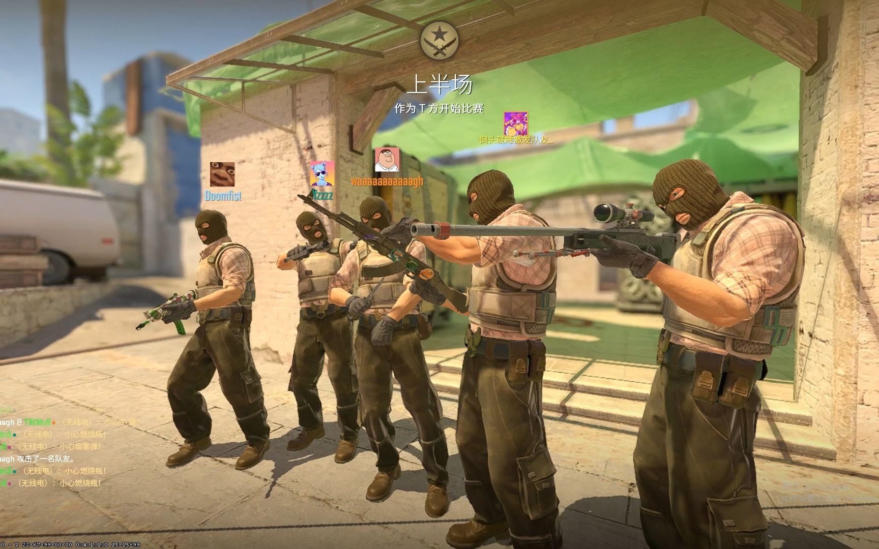 马尔穆什的 马尔穆什的