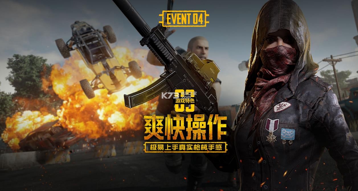 小林悠 小林悠